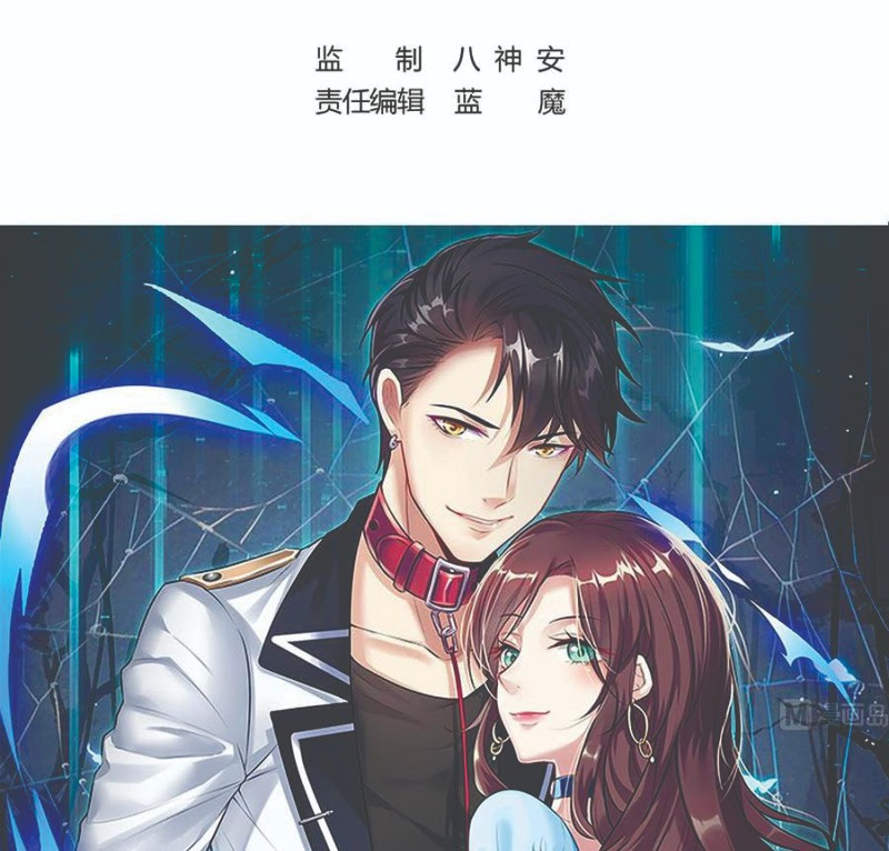Rebirth Into the Strongest Immortal Cultivator chapter 40